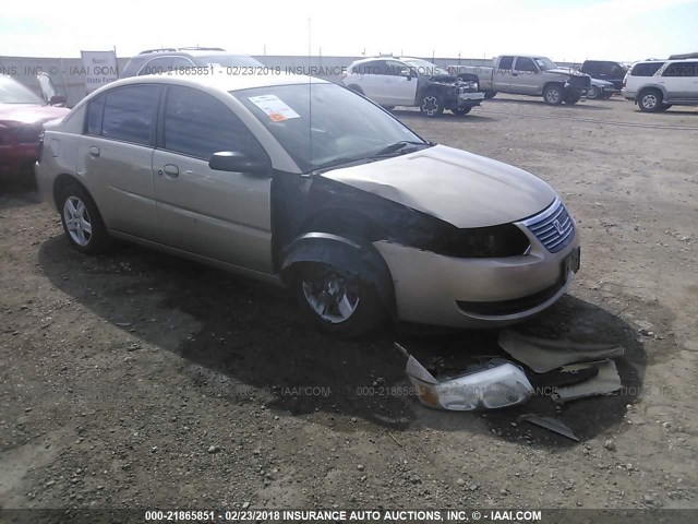 1G8AJ55F57Z156756 - 2007 SATURN ION LEVEL 2 GOLD photo 1