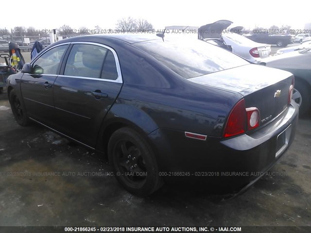 1G1ZC5EB5AF269530 - 2010 CHEVROLET MALIBU 1LT 深蓝色 照片 3