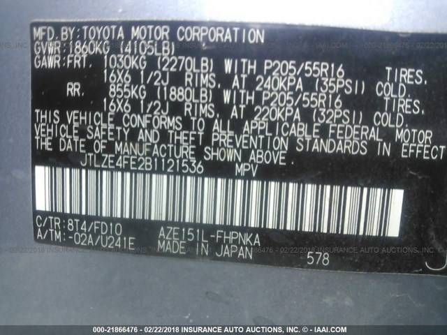 JTLZE4FE2B1121536 - 2011 TOYOTA SCION XB BLUE photo 9