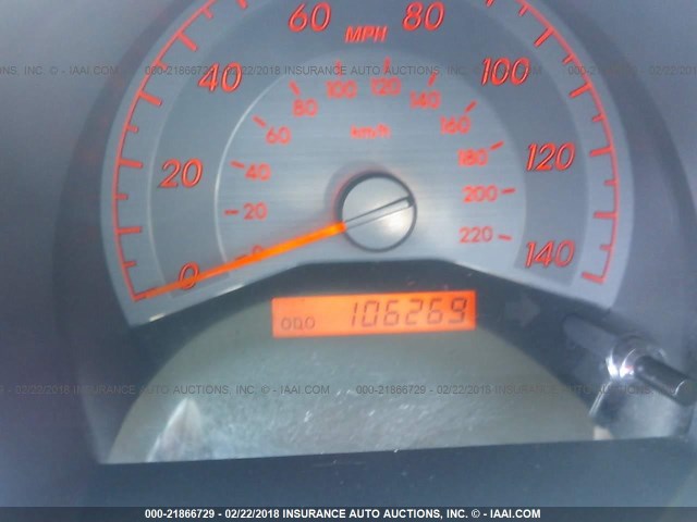 JTKDE167680265104 - 2008 TOYOTA SCION TC 蓝色 照片 7