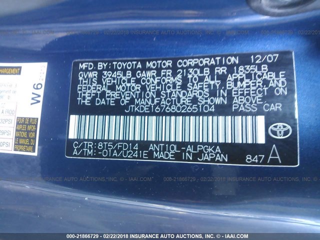 JTKDE167680265104 - 2008 TOYOTA SCION TC 蓝色 照片 9