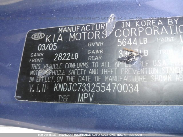 KNDJC733255470034 - 2005 KIA SORENTO EX/LX BLUE photo 9