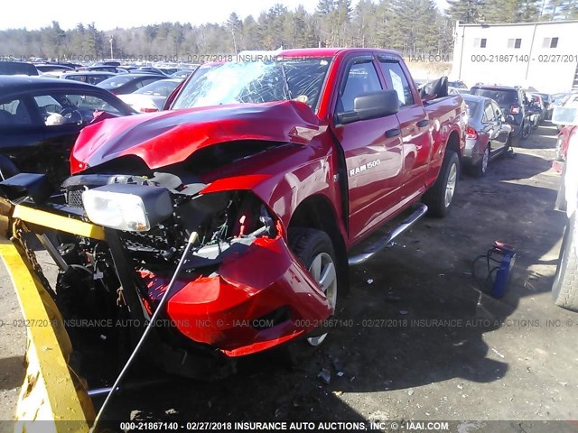 1C6RD7FT0CS178075 - 2012 DODGE RAM 1500 ST RED photo 2