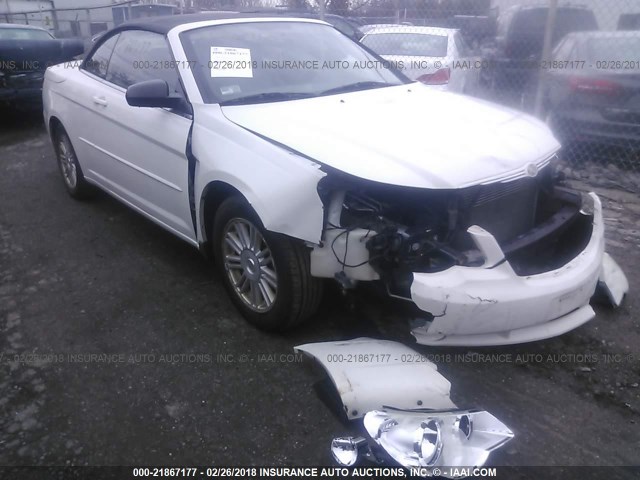 1C3LC45K28N273191 - 2008 CHRYSLER SEBRING WHITE photo 1