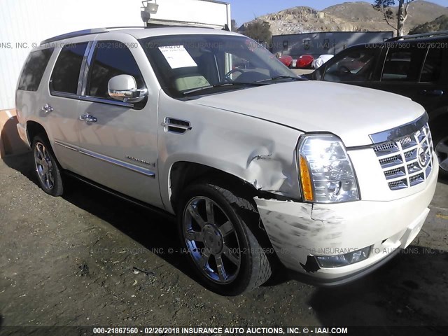 1GYFK63838R134298 - 2008 CADILLAC ESCALADE LUXURY Krem fotoğraf 1