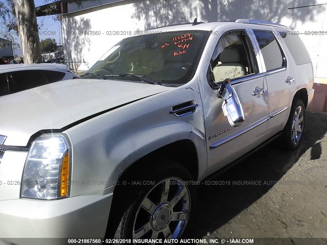 1GYFK63838R134298 - 2008 CADILLAC ESCALADE LUXURY Krem fotoğraf 6