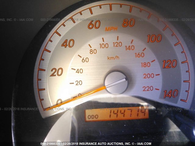 JTKDE167050047476 - 2005 TOYOTA SCION TC 海军蓝 照片 7