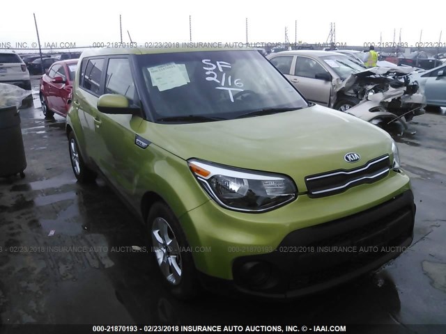 KNDJN2A25H7879077 - 2017 KIA SOUL GREEN photo 1