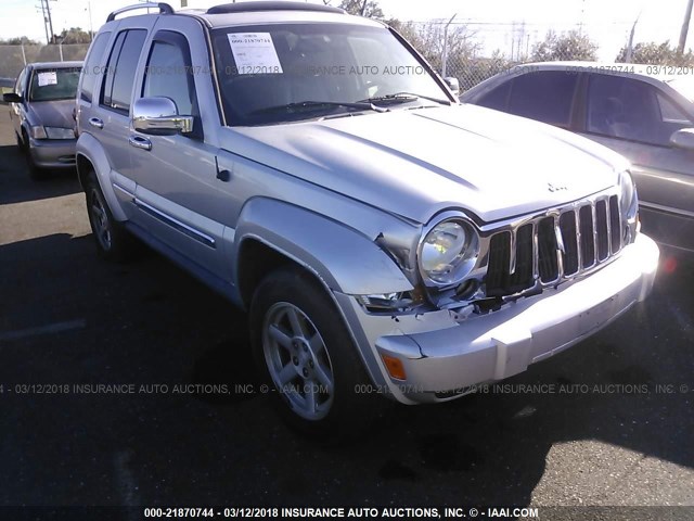 1J8GK58K36W158830 - 2006 JEEP LIBERTY LIMITED SILVER photo 1