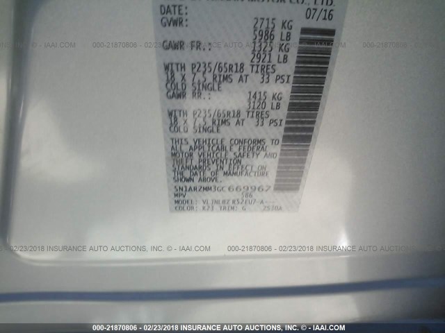 5N1AR2MM3GC669967 - 2016 NISSAN PATHFINDER S/SV/SL/PLATINUM 银色 照片 9