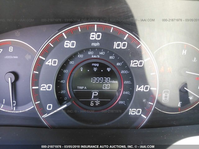 1HGCR2F57DA282849 - 2013 HONDA ACCORD SPORT 银色 照片 7