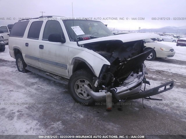 1GNFK16Z84J180416 - 2004 CHEVROLET SUBURBAN K1500 WHITE photo 1