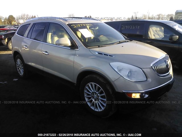 5GAEV23768J242763 - 2008 BUICK ENCLAVE CXL TAN photo 1