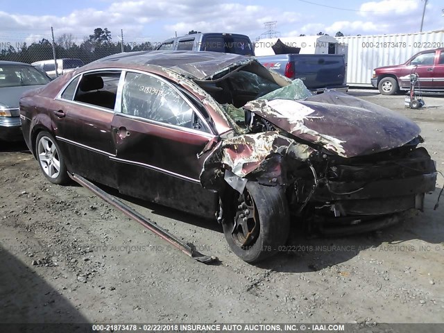 1G1ZA5E09A4117167 - 2010 CHEVROLET MALIBU LS ბურგუნდია ფოტო 1