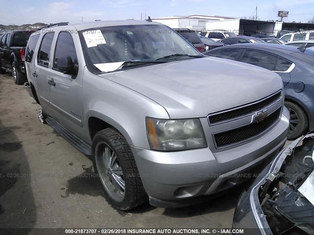 1GNFC13CX8R211198 - 2008 CHEVROLET TAHOE C1500 GRAY photo 1