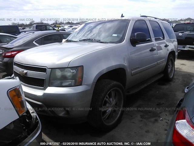 1GNFC13CX8R211198 - 2008 CHEVROLET TAHOE C1500 GRAY photo 2