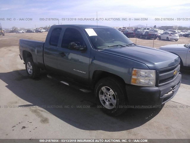 1GCRCPEX9DZ138585 - 2013 CHEVROLET SILVERADO C1500 BLUE photo 1