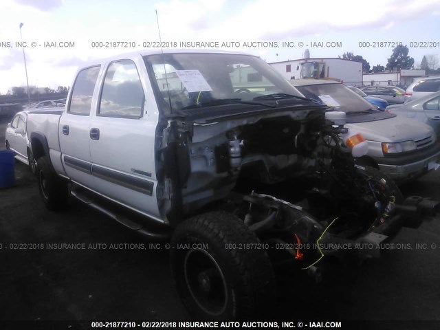 1GCHC23U55F899270 - 2005 CHEVROLET SILVERADO C2500 HEAVY DUTY WHITE photo 1