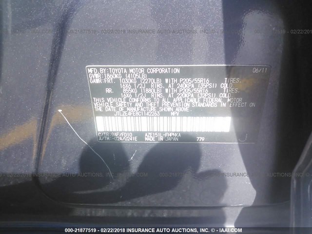 JTLZE4FE8C1142263 - 2012 TOYOTA SCION XB ლურჯი ფოტო 9