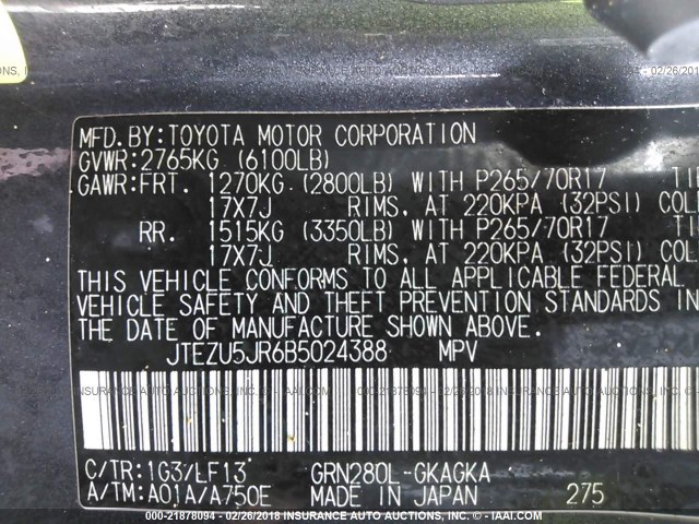 JTEZU5JR6B5024388 - 2011 TOYOTA 4RUNNER SR5/LIMITED GRAY photo 9