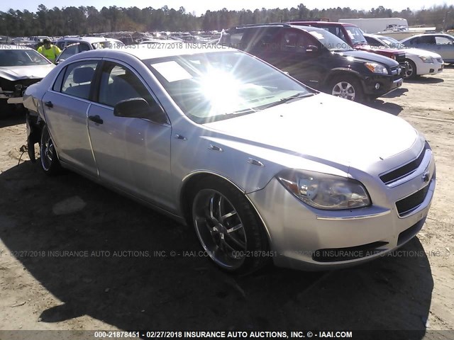 1G1ZA5E08AF283314 - 2010 CHEVROLET MALIBU LS 银色 照片 1