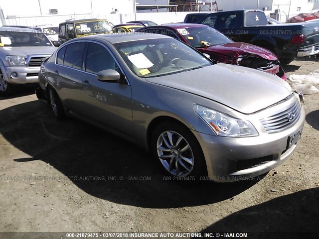 JNKCV61E39M012871 - 2009 INFINITI G37 JOURNEY/SPORT BEIGE photo 1