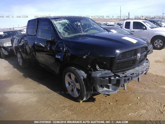 1C6RD6FT0CS237474 - 2012 DODGE RAM 1500 ST BLACK photo 1