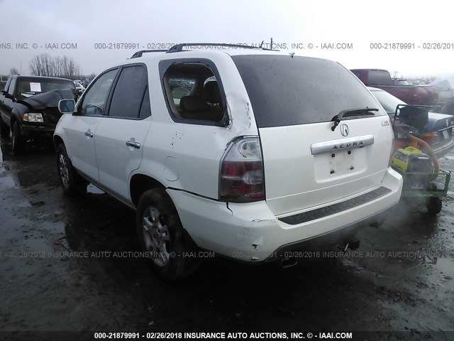 2HNYD18865H506050 - 2005 ACURA MDX TOURING WHITE photo 3