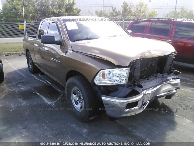 1C6RD6FP2CS113449 - 2012 DODGE RAM 1500 ST BROWN photo 1