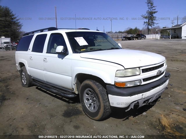 3GNFK16Z83G100614 - 2003 CHEVROLET SUBURBAN K1500 WHITE photo 1