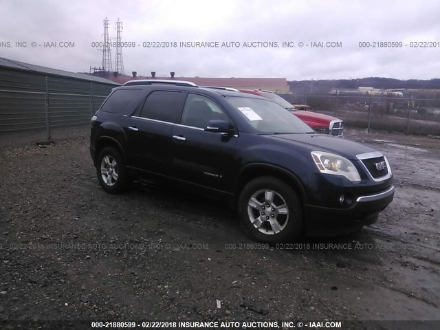 1GKER23738J164630 - 2008 GMC ACADIA SLT-1 Dark Blue photo 1