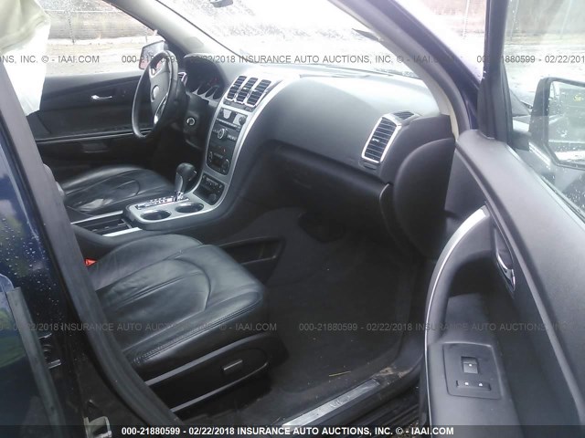 1GKER23738J164630 - 2008 GMC ACADIA SLT-1 Темно-синій фото 5
