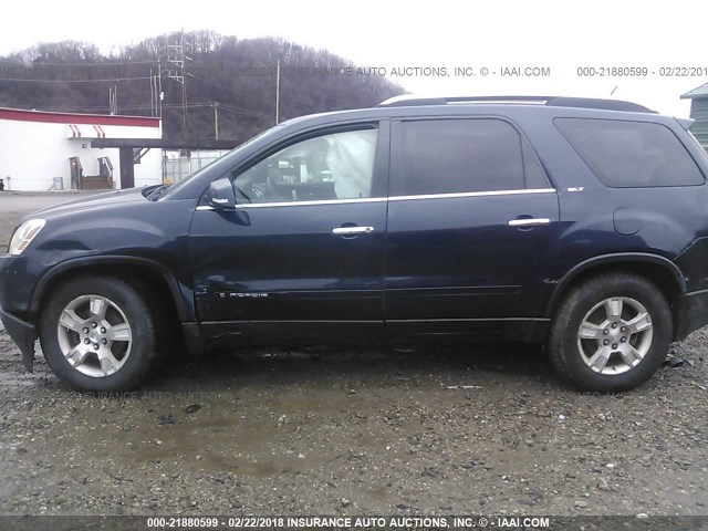 1GKER23738J164630 - 2008 GMC ACADIA SLT-1 Dark Blue photo 6