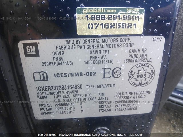 1GKER23738J164630 - 2008 GMC ACADIA SLT-1 Темно-синій фото 9