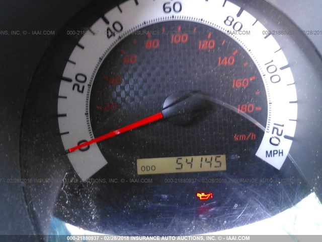 3TMLU4EN4EM156978 - 2014 TOYOTA TACOMA DOUBLE CAB GRAY photo 7