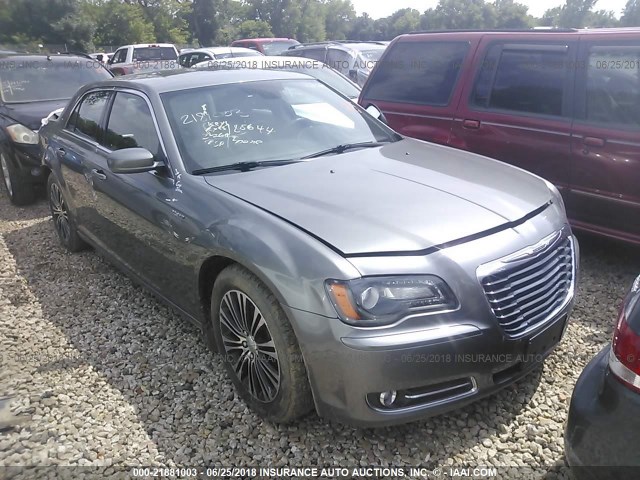 2C3CCAJT8CH195501 - 2012 CHRYSLER 300 S Pewter photo 1