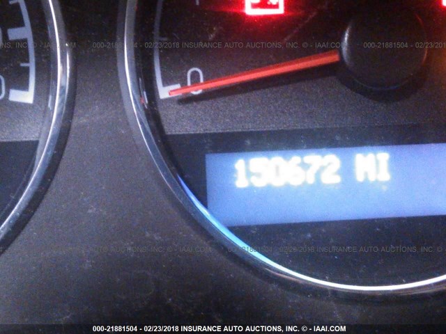 1GNDV23168D173150 - 2008 CHEVROLET UPLANDER LS WHITE photo 7