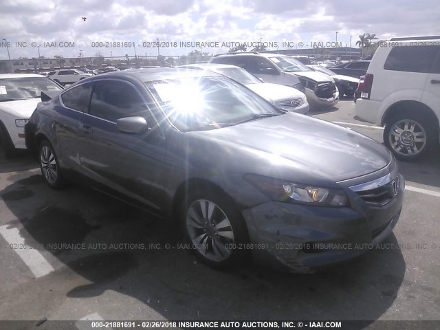 1HGCS1B86CA012329 - 2012 HONDA ACCORD EXL GRAY photo 1