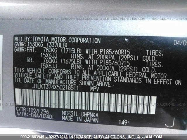 JTLKT324X50218511 - 2005 TOYOTA SCION XB ნაცრისფერი ფოტო 9