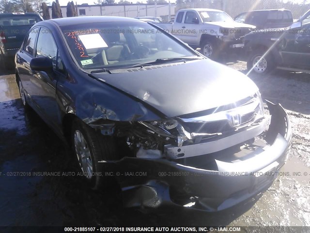 2HGFA1F37AH562782 - 2010 HONDA CIVIC VP GRAY photo 1