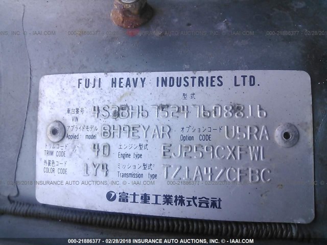 4S3BH675247608816 - 2004 SUBARU LEGACY OUTBACK AWP 绿色 照片 9