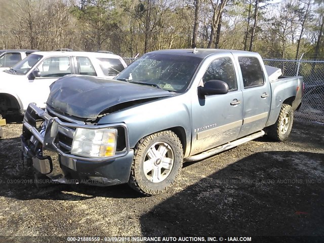 3GCEK13J78G287001 - 2008 CHEVROLET SILVERADO K1500 BLUE photo 2