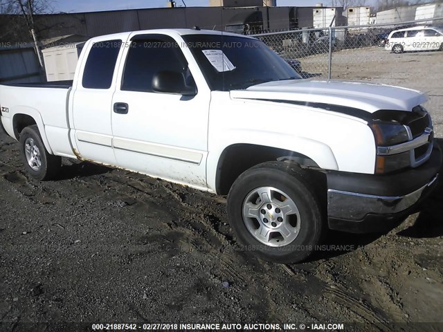 1GCEK19B05E267188 - 2005 CHEVROLET SILVERADO K1500 WHITE photo 1