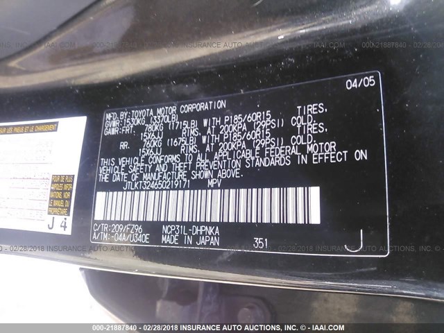 JTLKT324650219171 - 2005 TOYOTA SCION XB BLACK photo 9