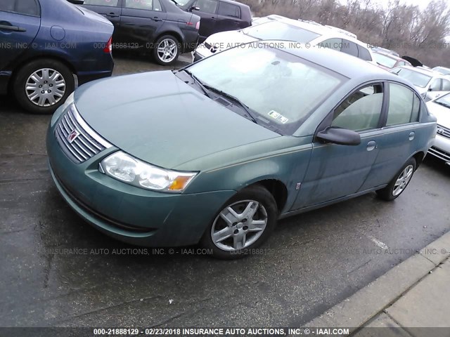 1G8AJ55F17Z112558 - 2007 SATURN ION LEVEL 2 Yaşıl foto 2