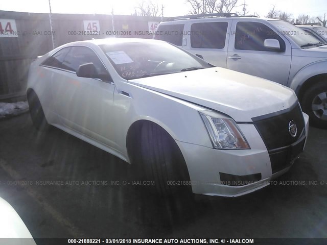 1G6DS1ED7B0135110 - 2011 CADILLAC CTS PREMIUM COLLECTION WHITE photo 1