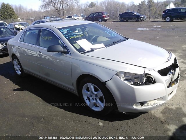 1G1ZB5E05CF293542 - 2012 CHEVROLET MALIBU LS 米色 照片 1
