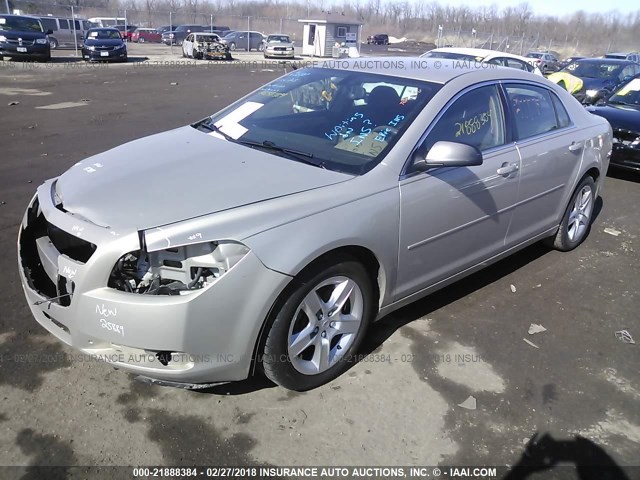 1G1ZB5E05CF293542 - 2012 CHEVROLET MALIBU LS 米色 照片 2