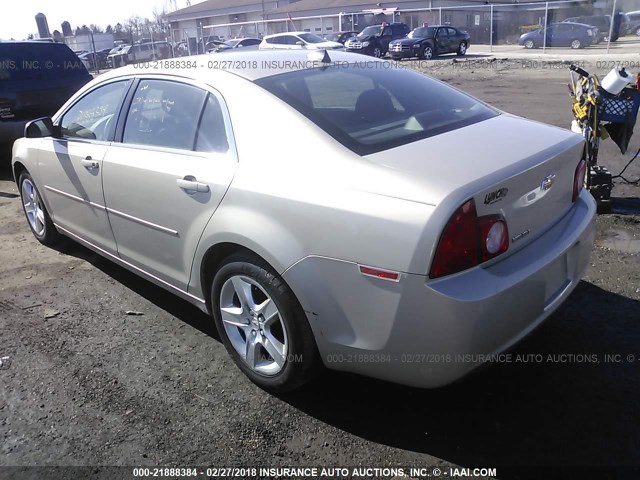 1G1ZB5E05CF293542 - 2012 CHEVROLET MALIBU LS 米色 照片 3