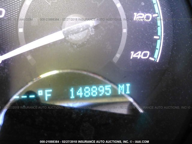 1G1ZB5E05CF293542 - 2012 CHEVROLET MALIBU LS 米色 照片 7